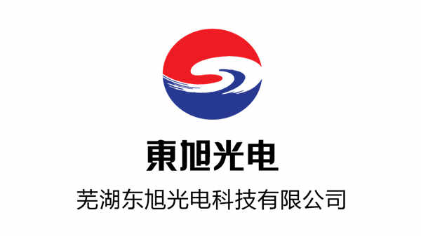 芜湖东旭光电LOGO4.jpg